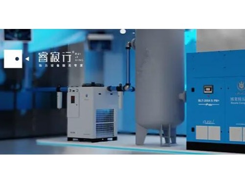 螺桿空壓機(jī)系統(tǒng)能效改善實(shí)踐案例！